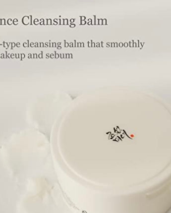 BEAUTY OF JOSEON RADIANCE CLEANSING BALM 100ML