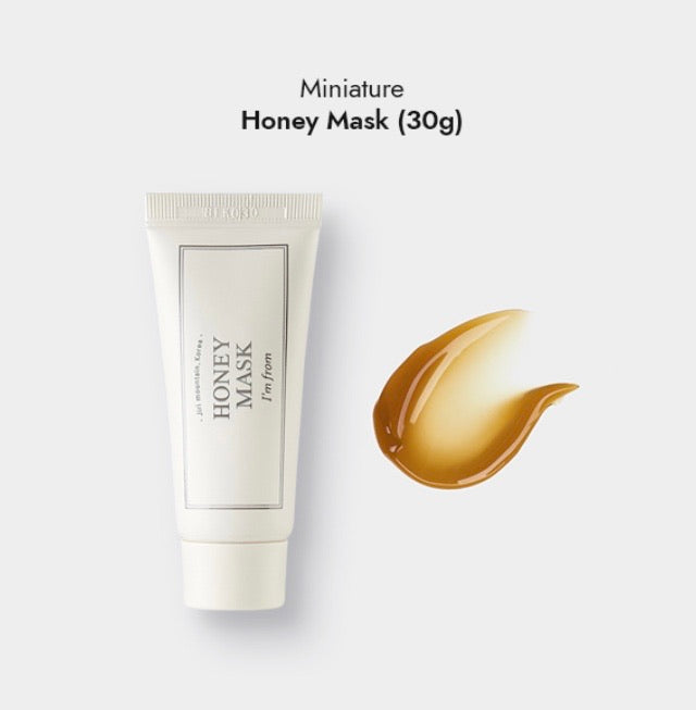 I'M FROM HONEY MASK TRIAL SIZE 30ML
